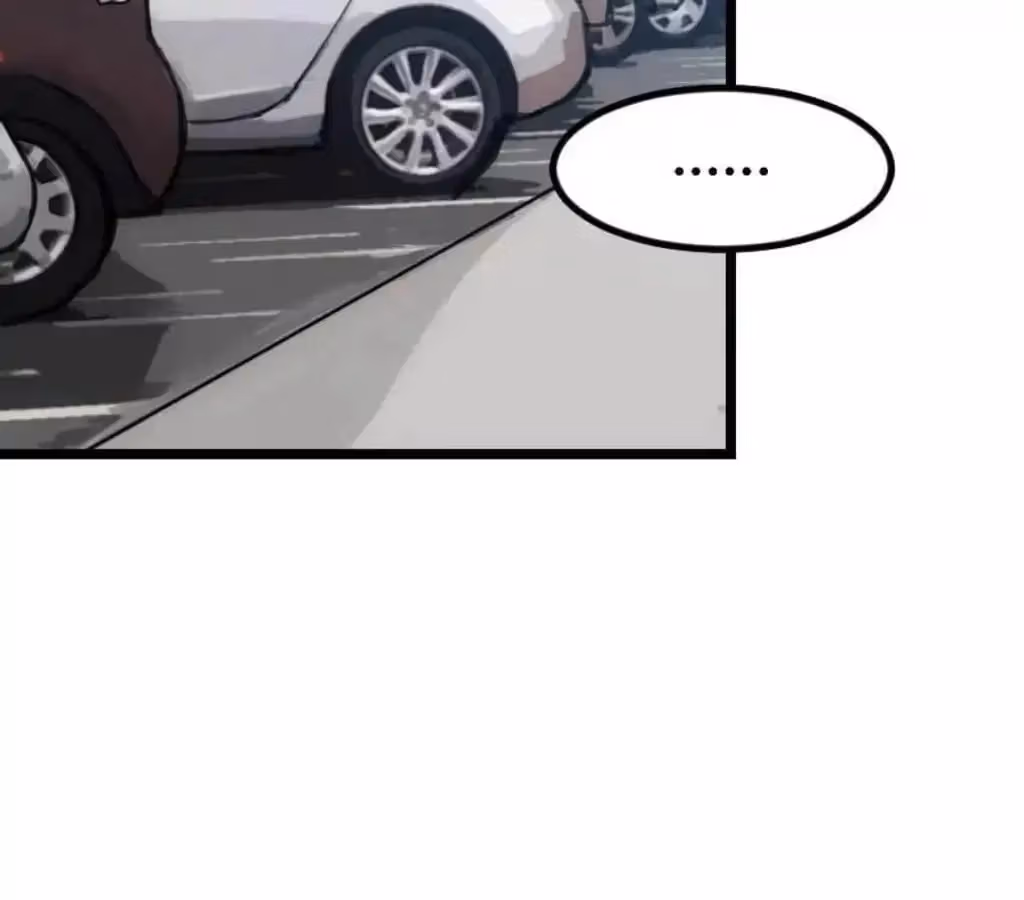 CEO's Sudden Proposal Chapter 40 page 25 - 