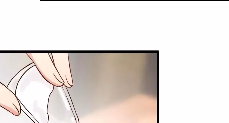 CEO's Sudden Proposal Chapter 6.2 page 11 - 
