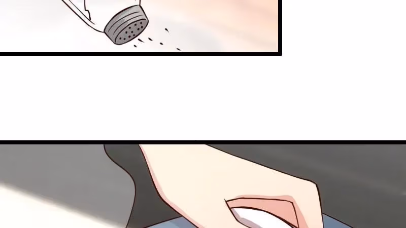 CEO's Sudden Proposal Chapter 6.2 page 12 - 