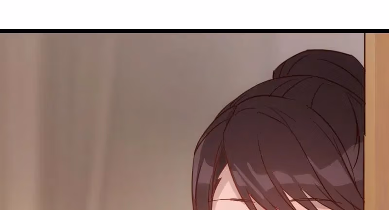 CEO's Sudden Proposal Chapter 6.2 page 44 - 