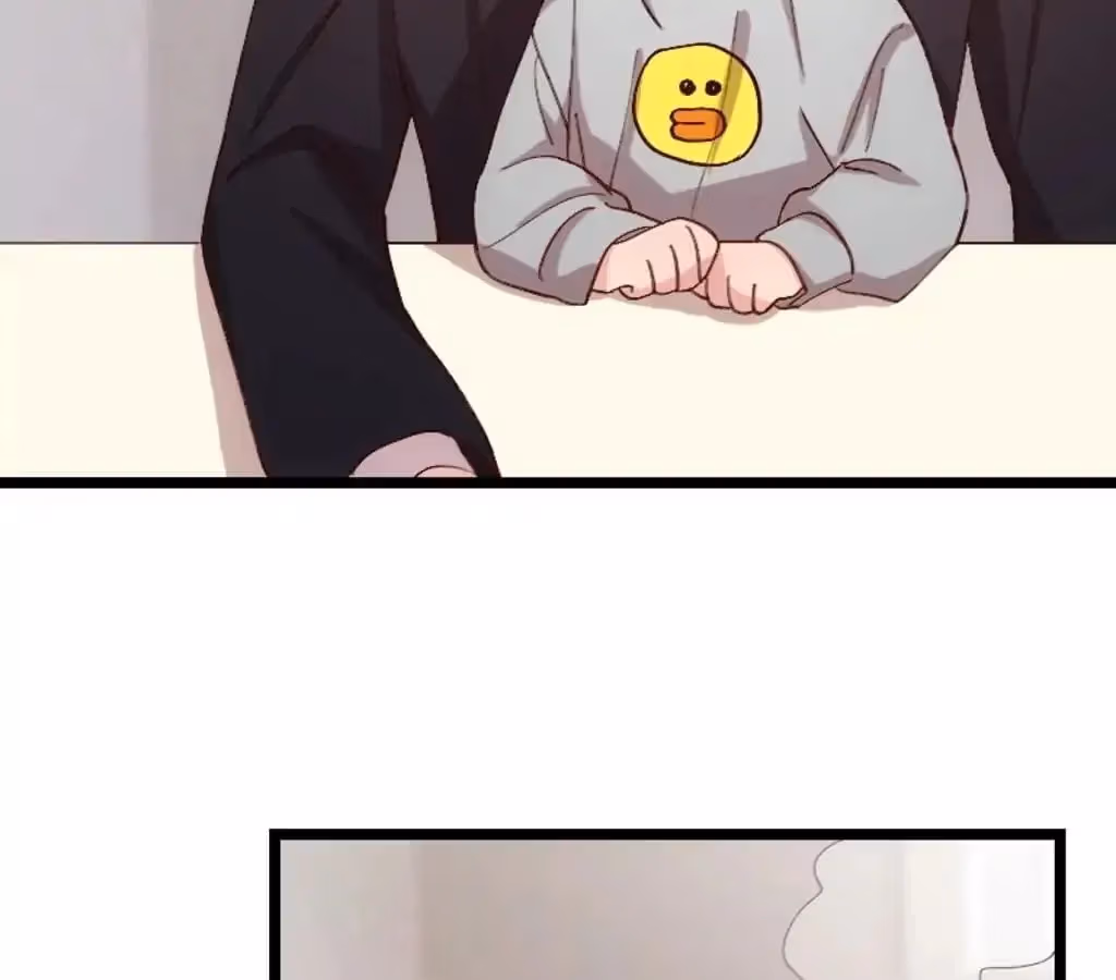 CEO's Sudden Proposal Chapter 63 page 12 - 