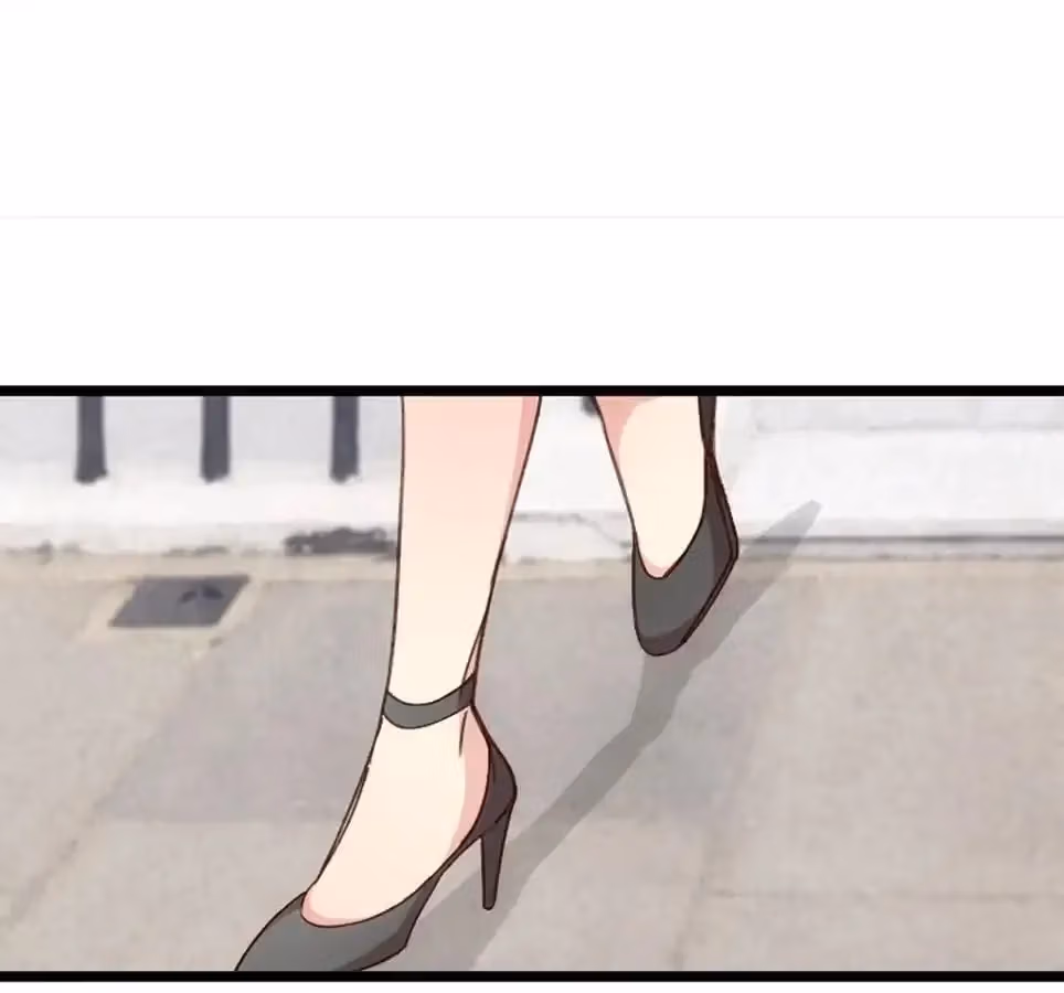 CEO's Sudden Proposal Chapter 73 page 5 - 