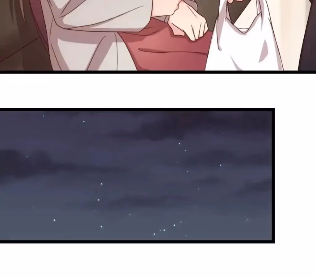 CEO's Sudden Proposal Chapter 74 page 25 - 