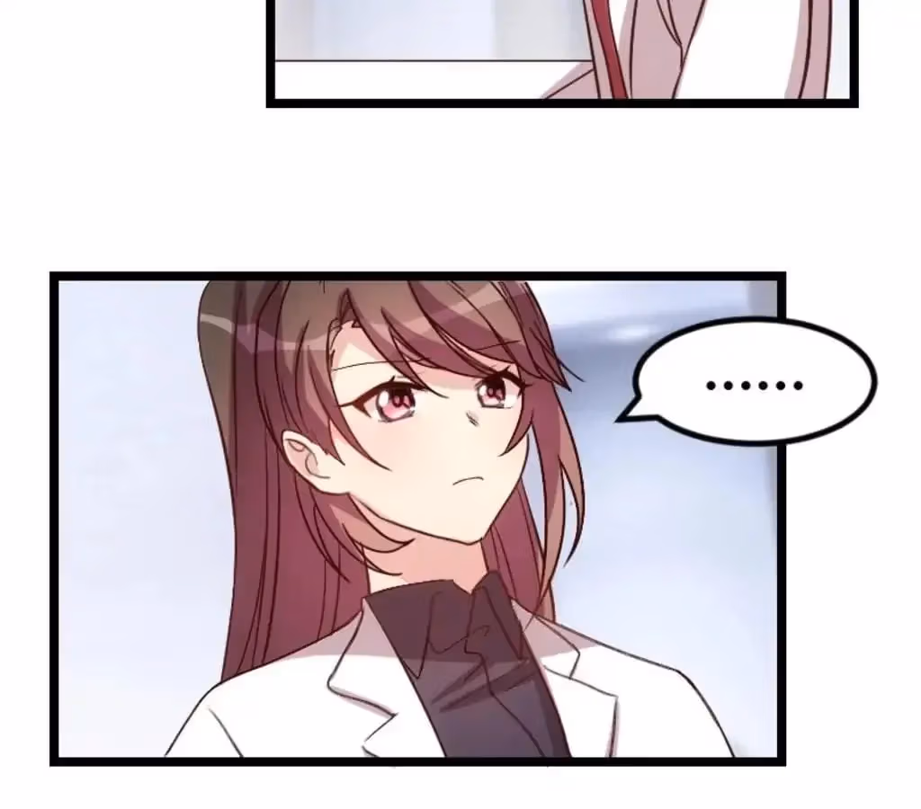 CEO's Sudden Proposal Chapter 76 page 17 - 