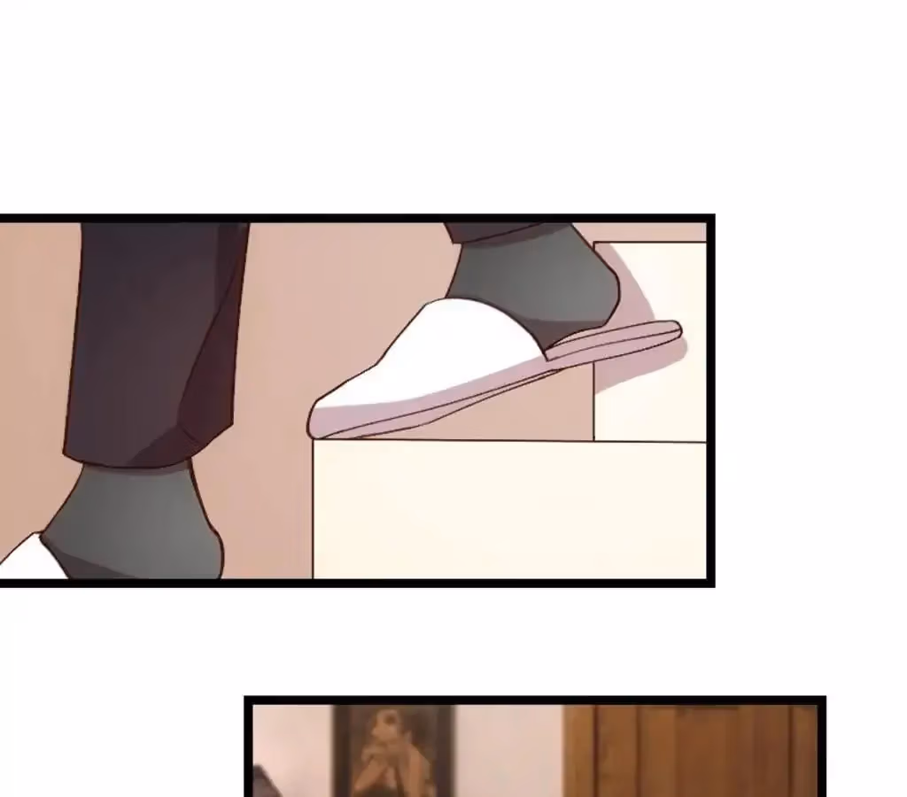CEO's Sudden Proposal Chapter 77 page 16 - 