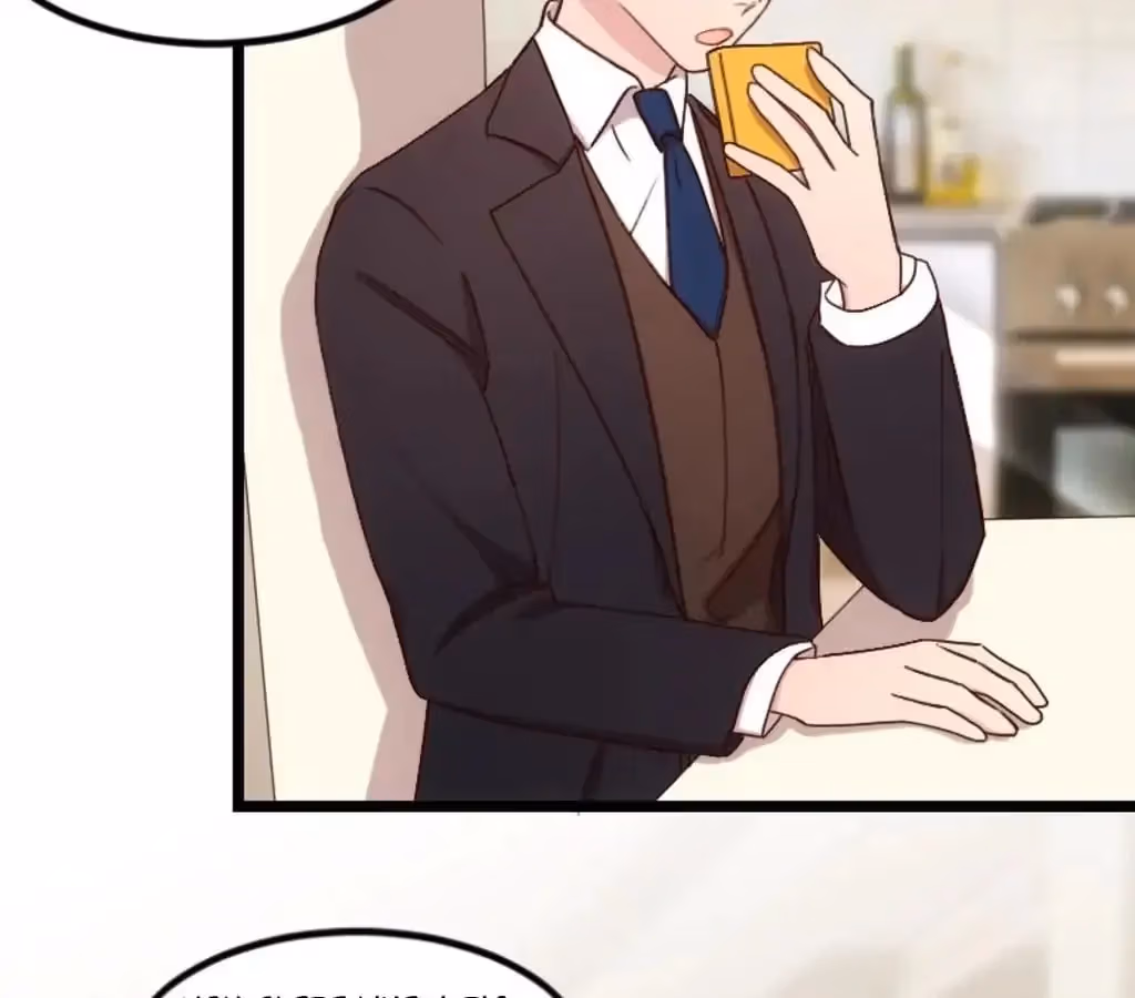 CEO's Sudden Proposal Chapter 79 page 25 - 
