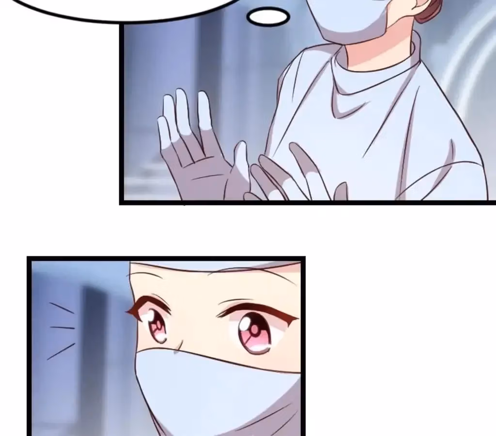 CEO's Sudden Proposal Chapter 80 page 12 - 