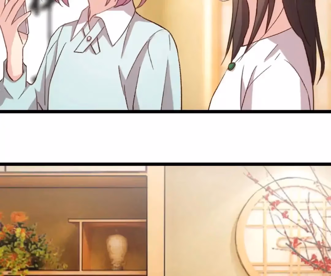 CEO's Sudden Proposal Chapter 94 page 17 - 