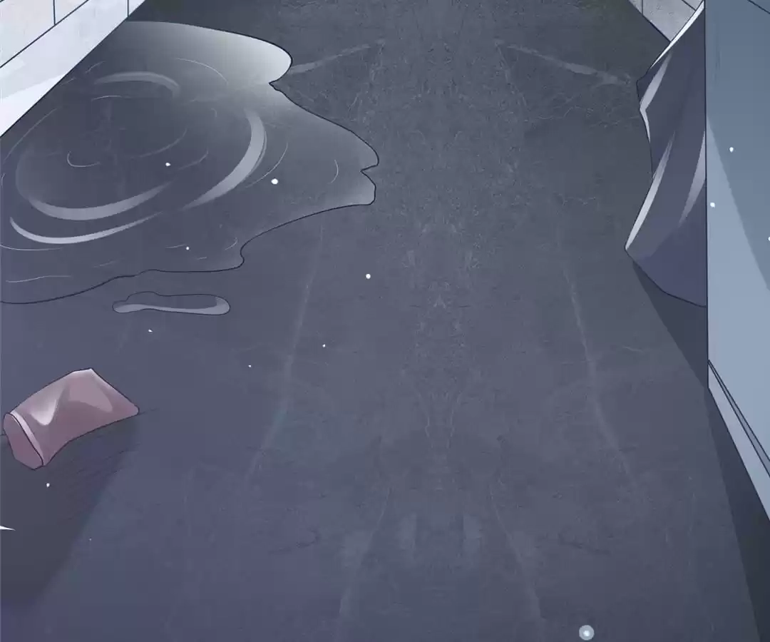 CEO's Handsome Trainee Chapter 1 page 12 - 