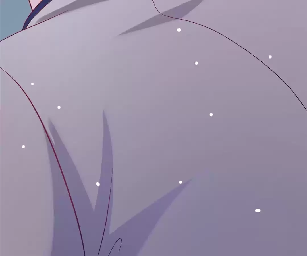 CEO's Handsome Trainee Chapter 1 page 25 - 
