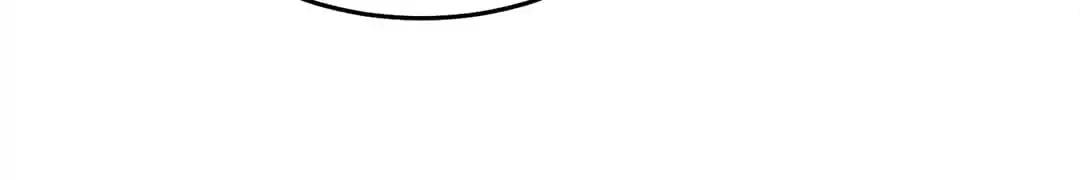 CEO's Handsome Trainee Chapter 11 page 17 - 