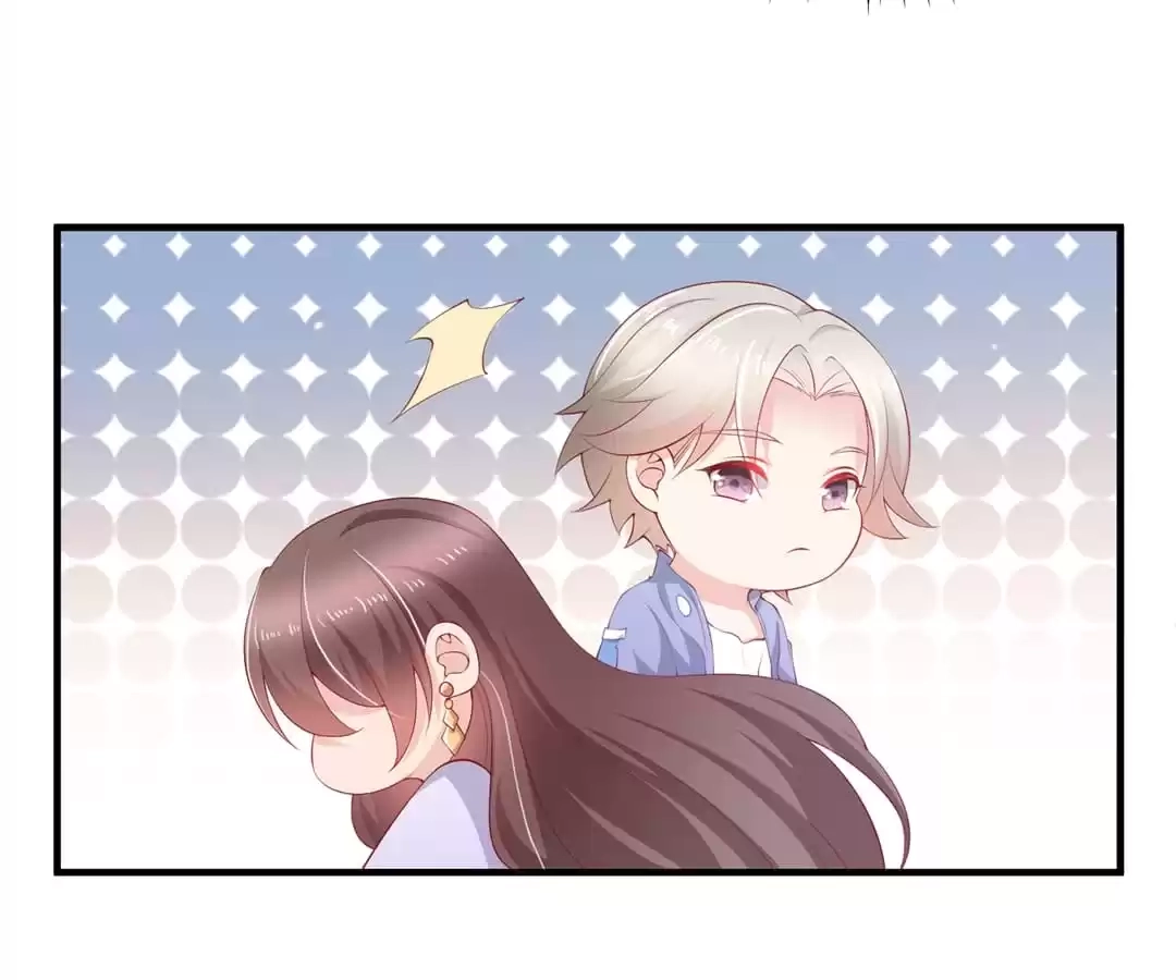 CEO's Handsome Trainee Chapter 13 page 5 - 