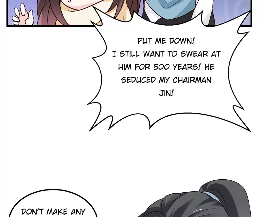 CEO's Handsome Trainee Chapter 15 page 47 - 