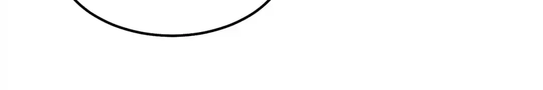 CEO's Handsome Trainee Chapter 15 page 57 - 