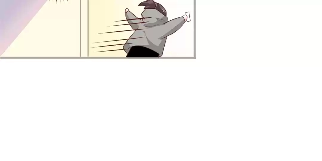 CEO's Handsome Trainee Chapter 16 page 17 - 