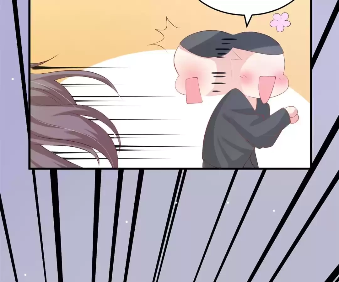 CEO's Handsome Trainee Chapter 4 page 11 - 