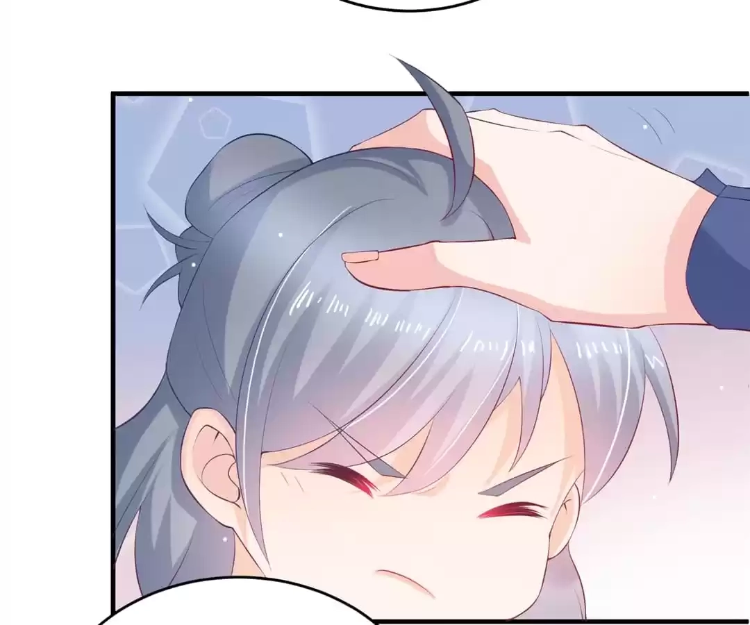 CEO's Handsome Trainee Chapter 5 page 48 - 