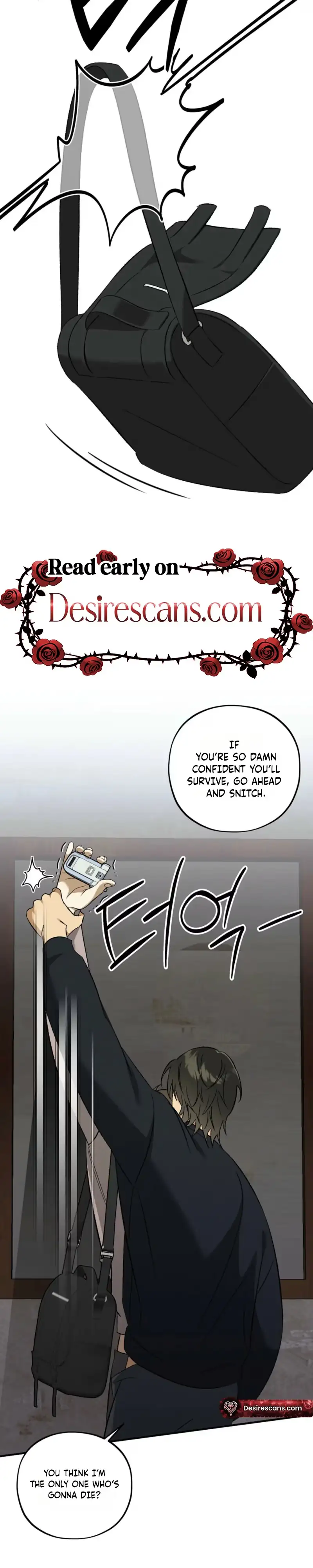 Chaegwi (Collateral Soul) Chapter 39 page 13 - 