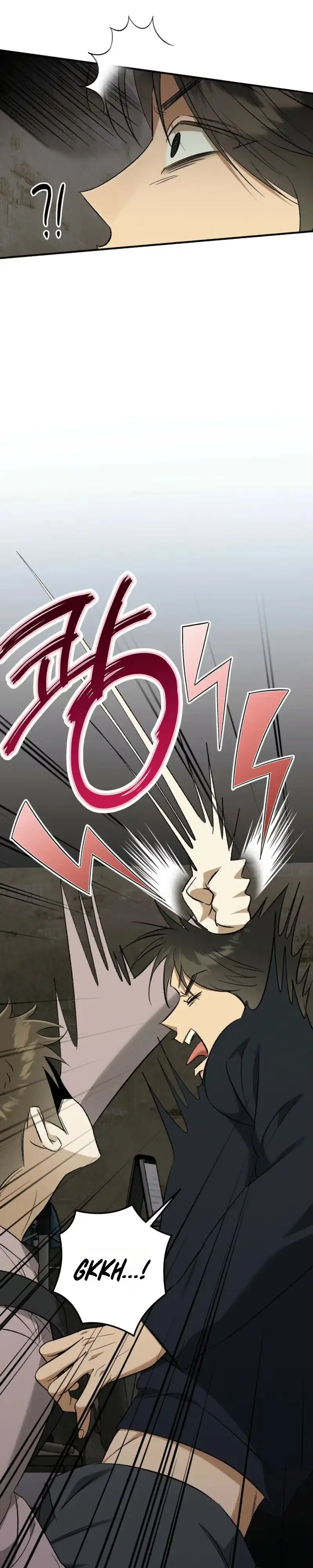 Chaegwi (Collateral Soul) Chapter 39 page 21 - 
