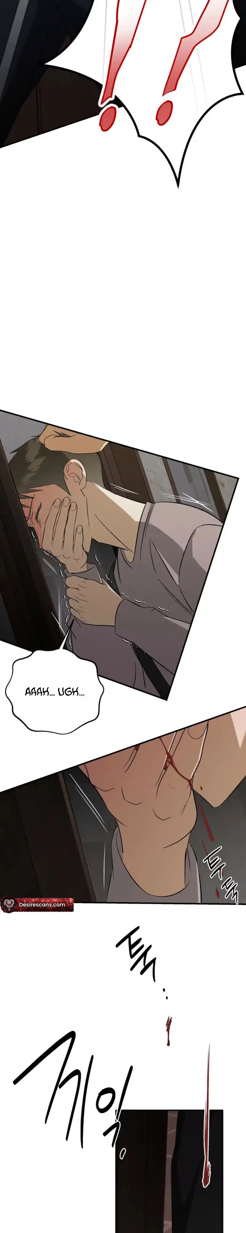 Chaegwi (Collateral Soul) Chapter 39 page 25 - 