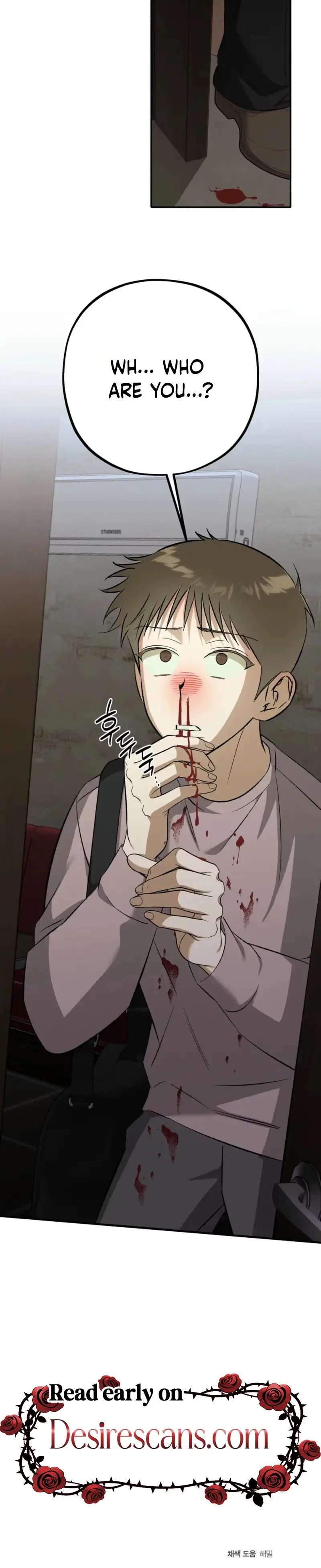 Chaegwi (Collateral Soul) Chapter 39 page 26 - 