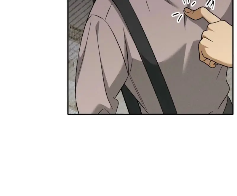 Chaegwi (Collateral Soul) Chapter 39 page 4 - 