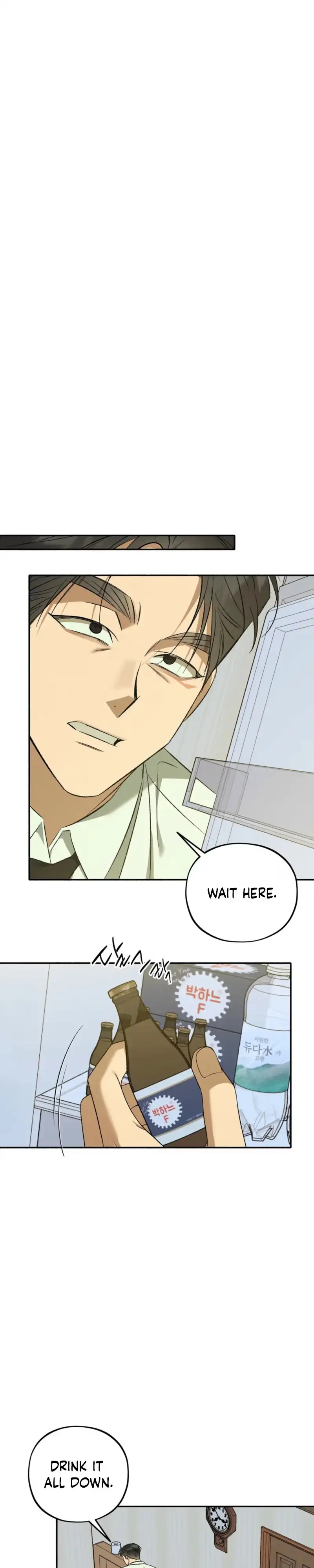 Chaegwi (Collateral Soul) Chapter 41 page 5 - 