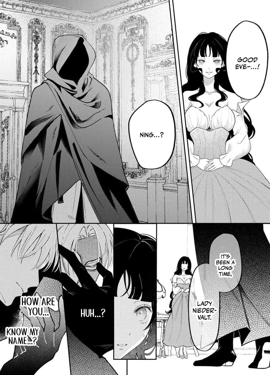 Chained to His Heart Chapter 1 page 15 - 