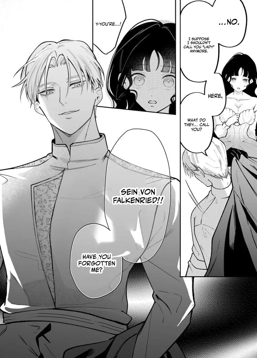 Chained to His Heart Chapter 1 page 16 - 