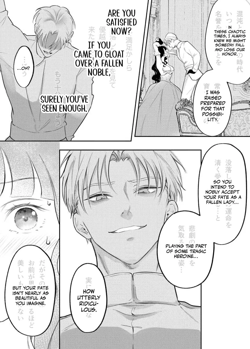 Chained to His Heart Chapter 2 page 14 - 