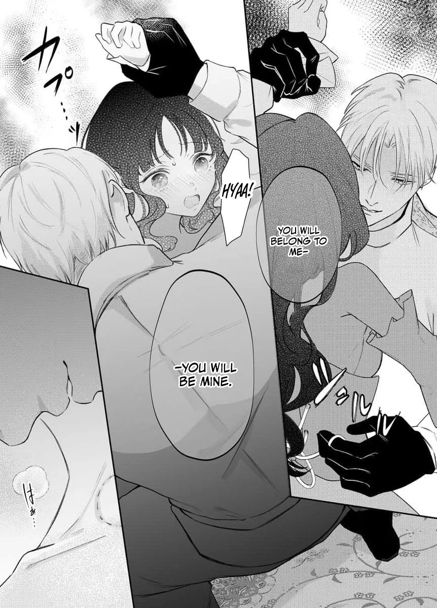 Chained to His Heart Chapter 2 page 15 - 
