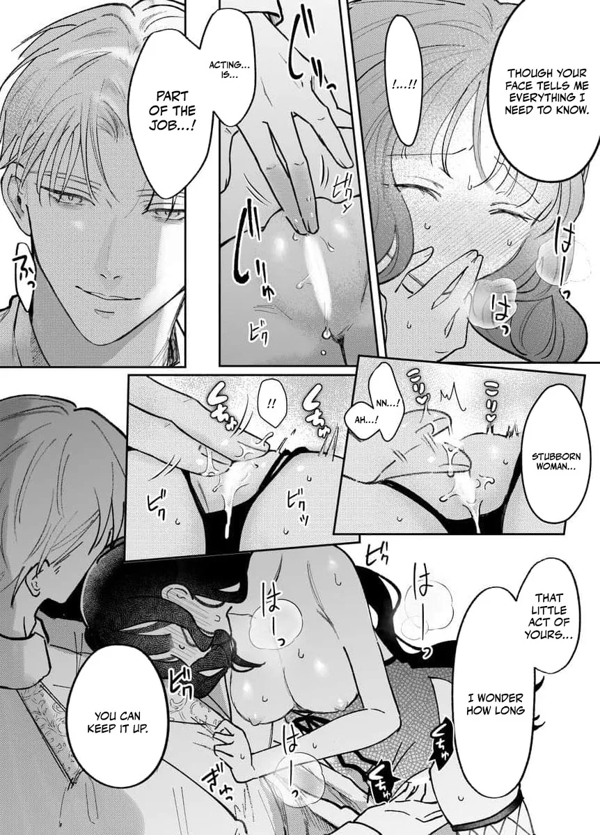 Chained to His Heart Chapter 2 page 24 - 
