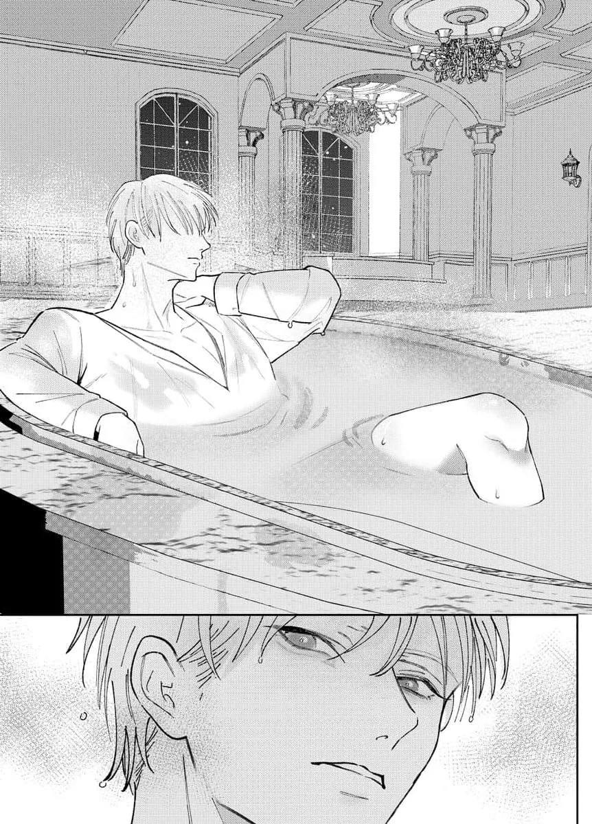 Chained to His Heart Chapter 3 page 15 - 
