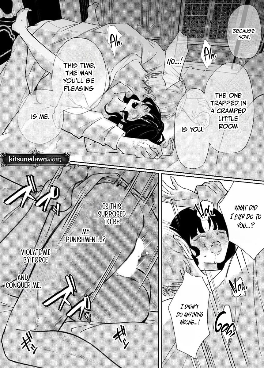 Chained to His Heart Chapter 4 page 19 - 