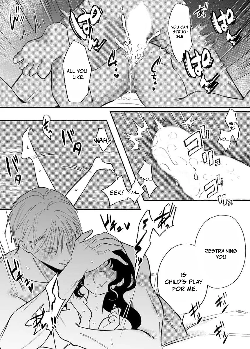 Chained to His Heart Chapter 5 page 6 - 