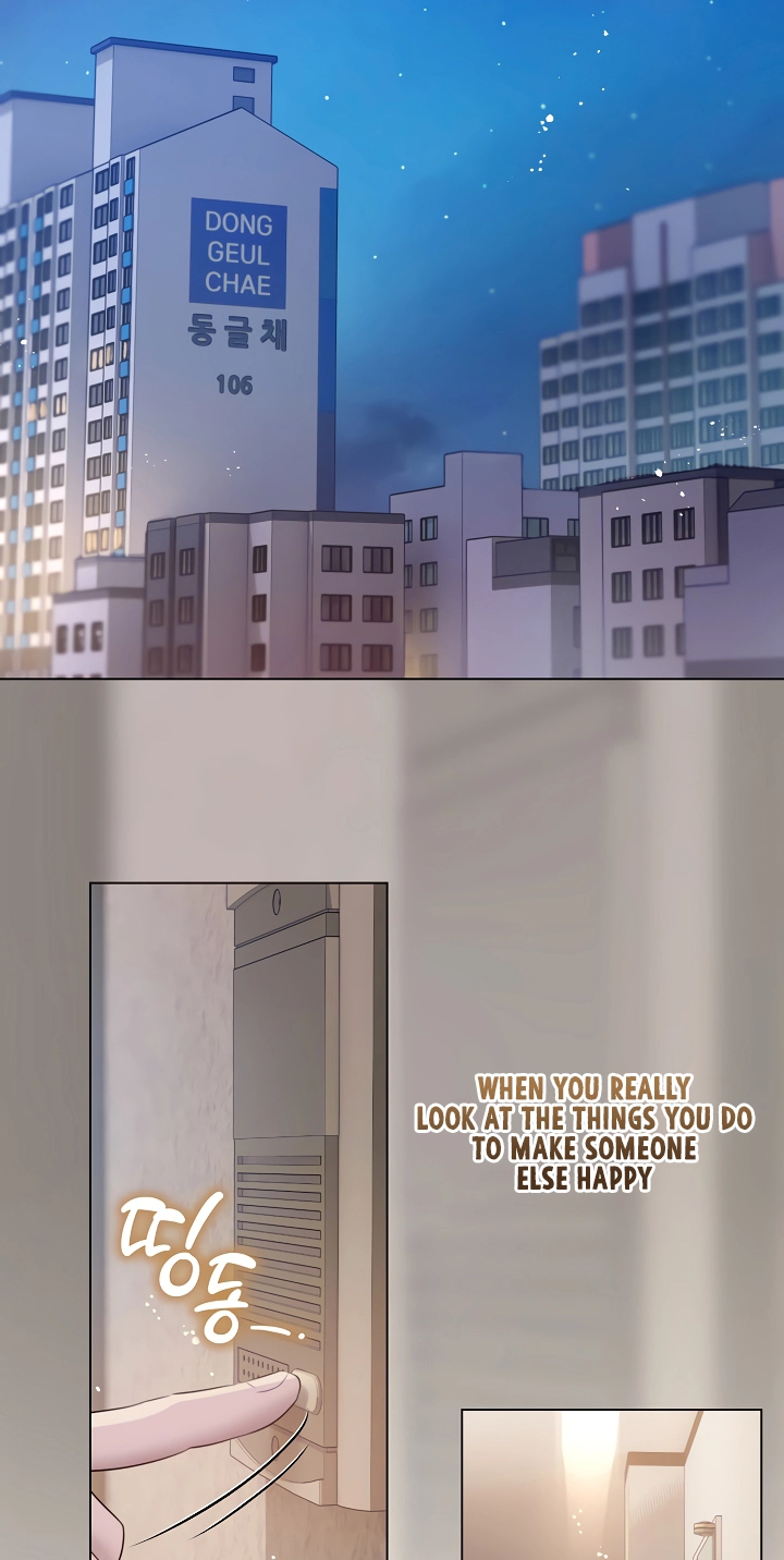 Chained to Poverty Chapter 45 page 3 - 