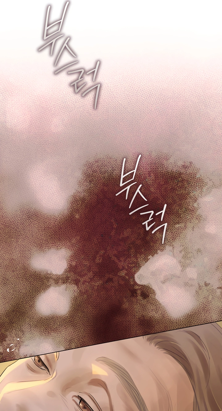 Chained to Poverty Chapter 45 page 34 - 
