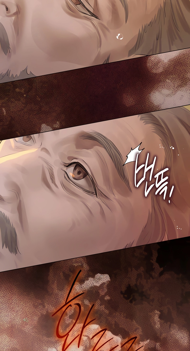 Chained to Poverty Chapter 45 page 35 - 