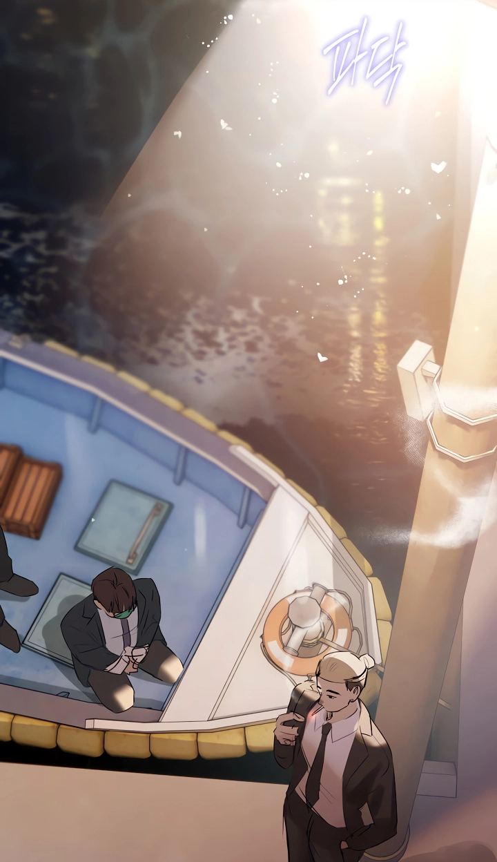 Chained to Poverty Chapter 45 page 66 - 