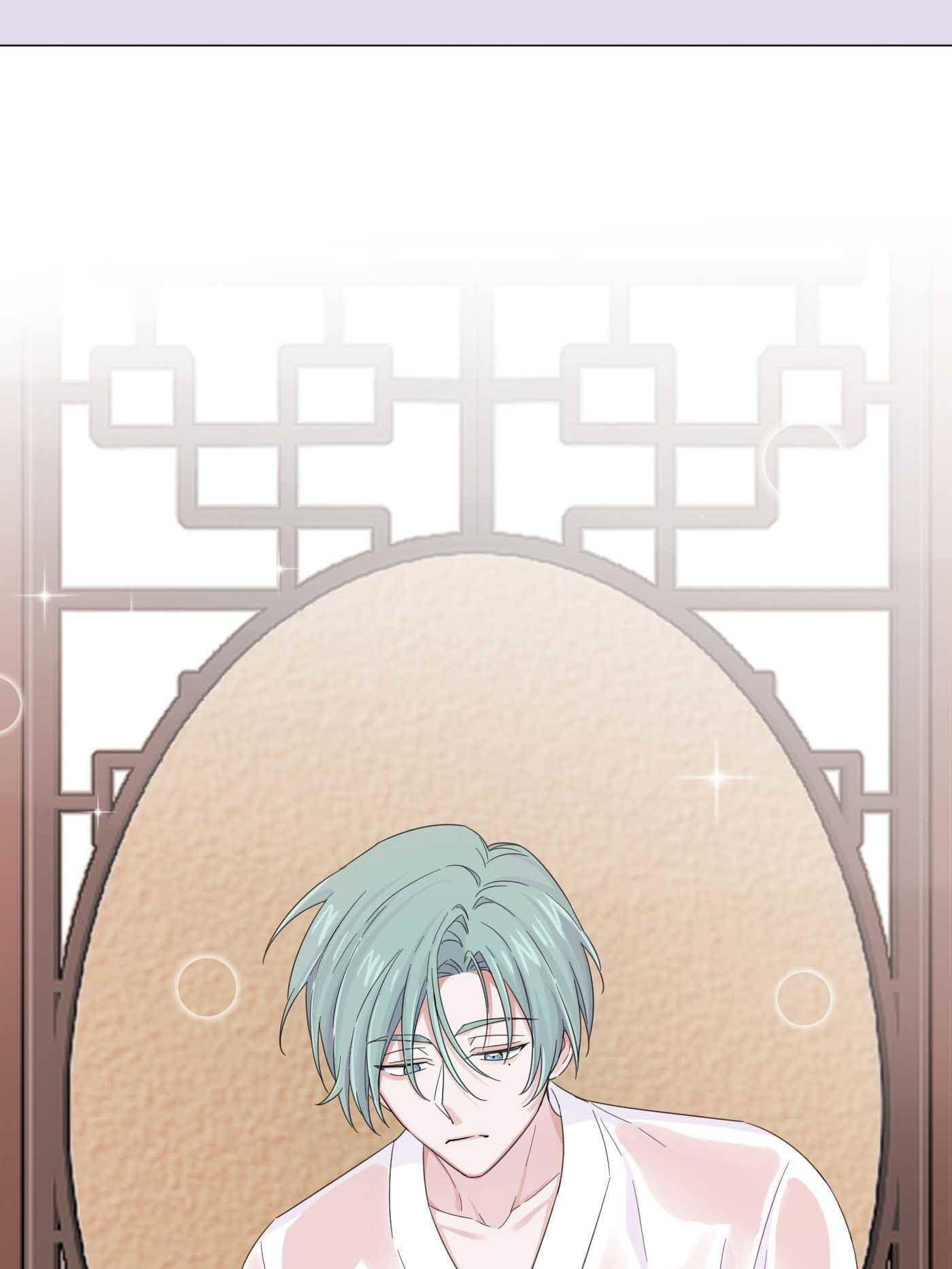Chained to You Chapter 23 page 7 - 