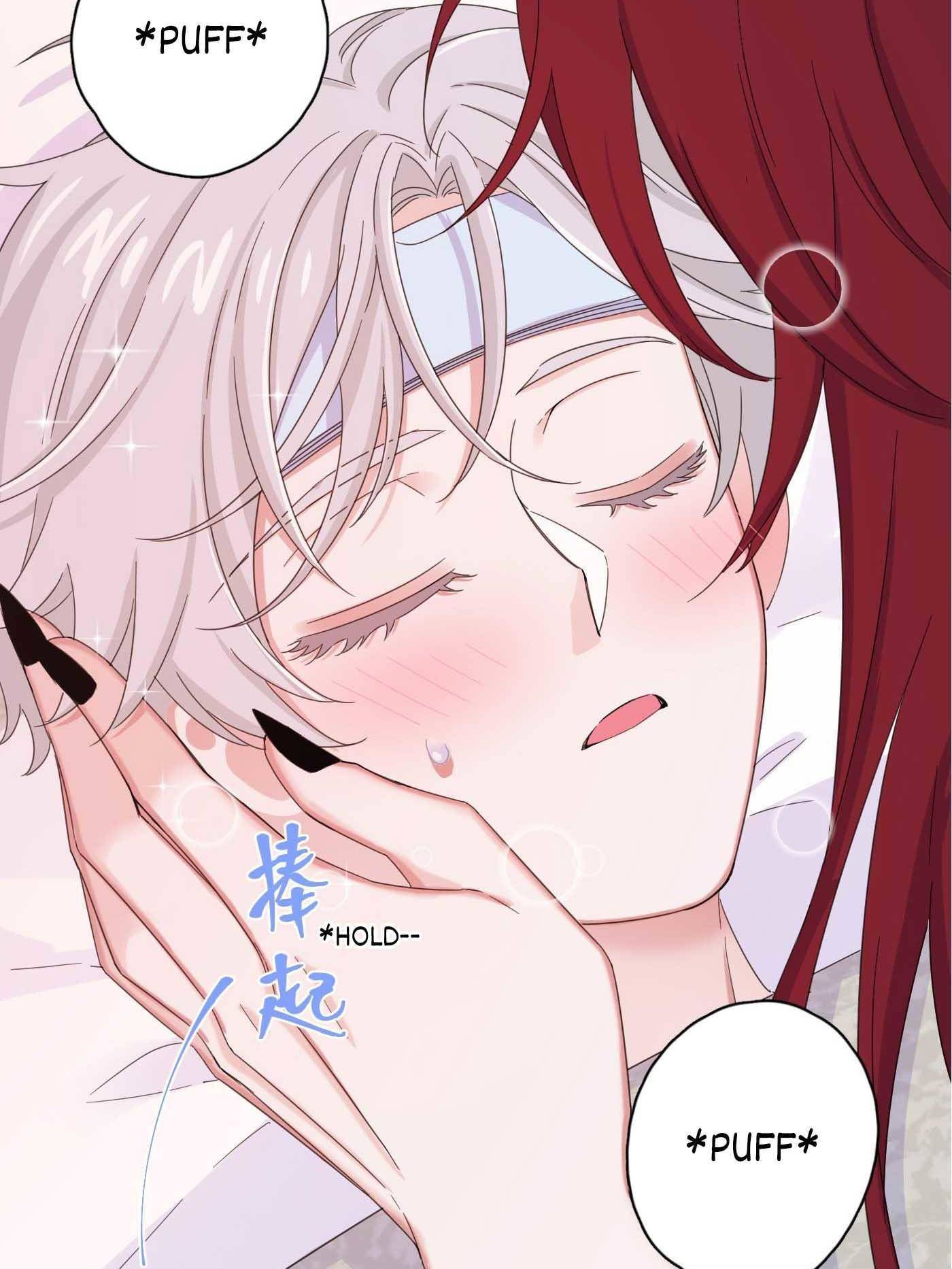 Chained to You Chapter 24 page 16 - 