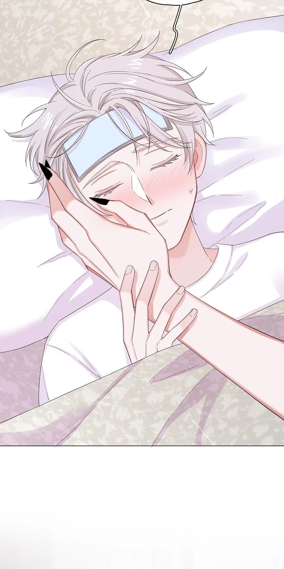 Chained to You Chapter 27 page 16 - 