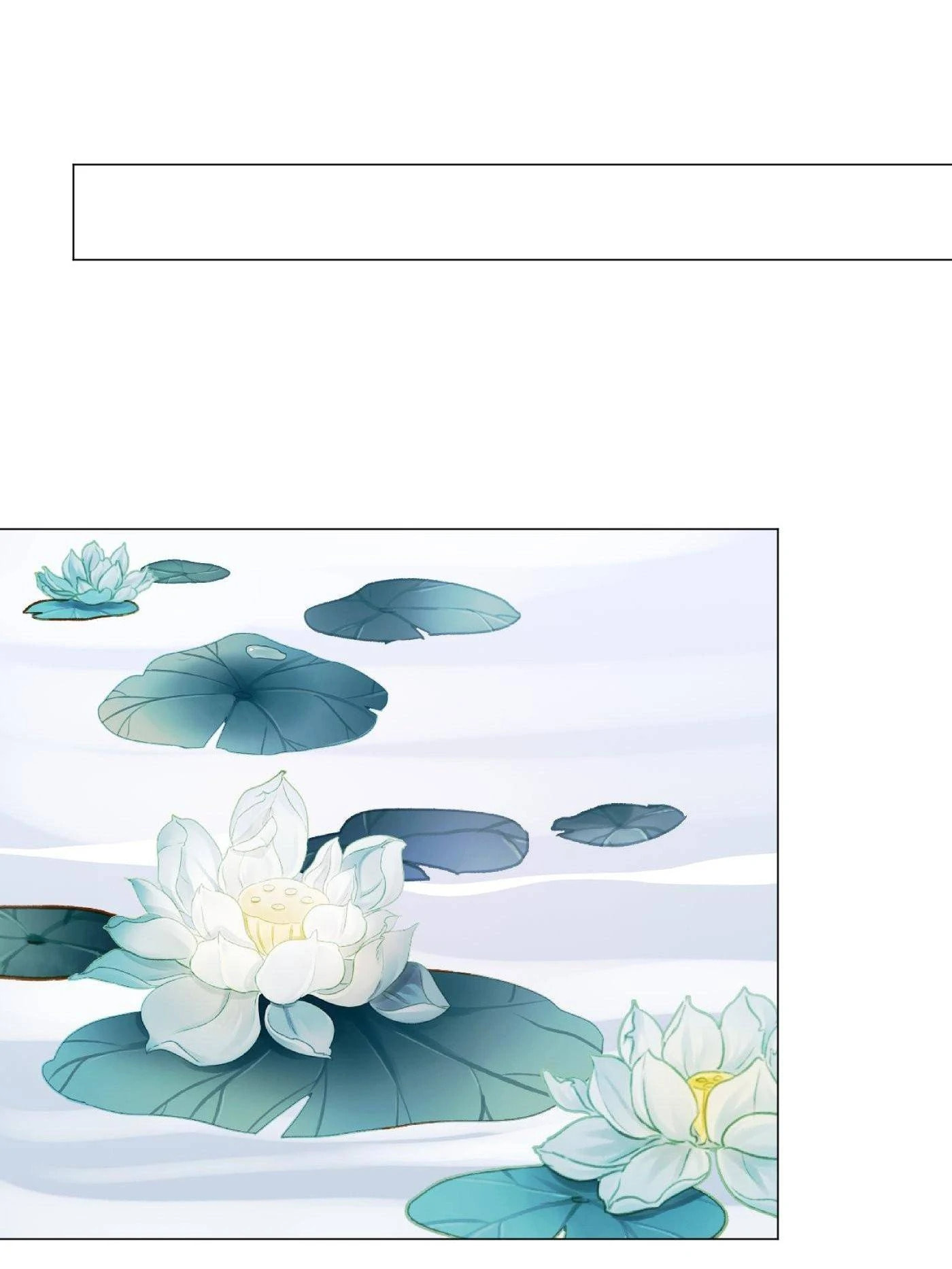 Chained to You Chapter 28 page 65 - 