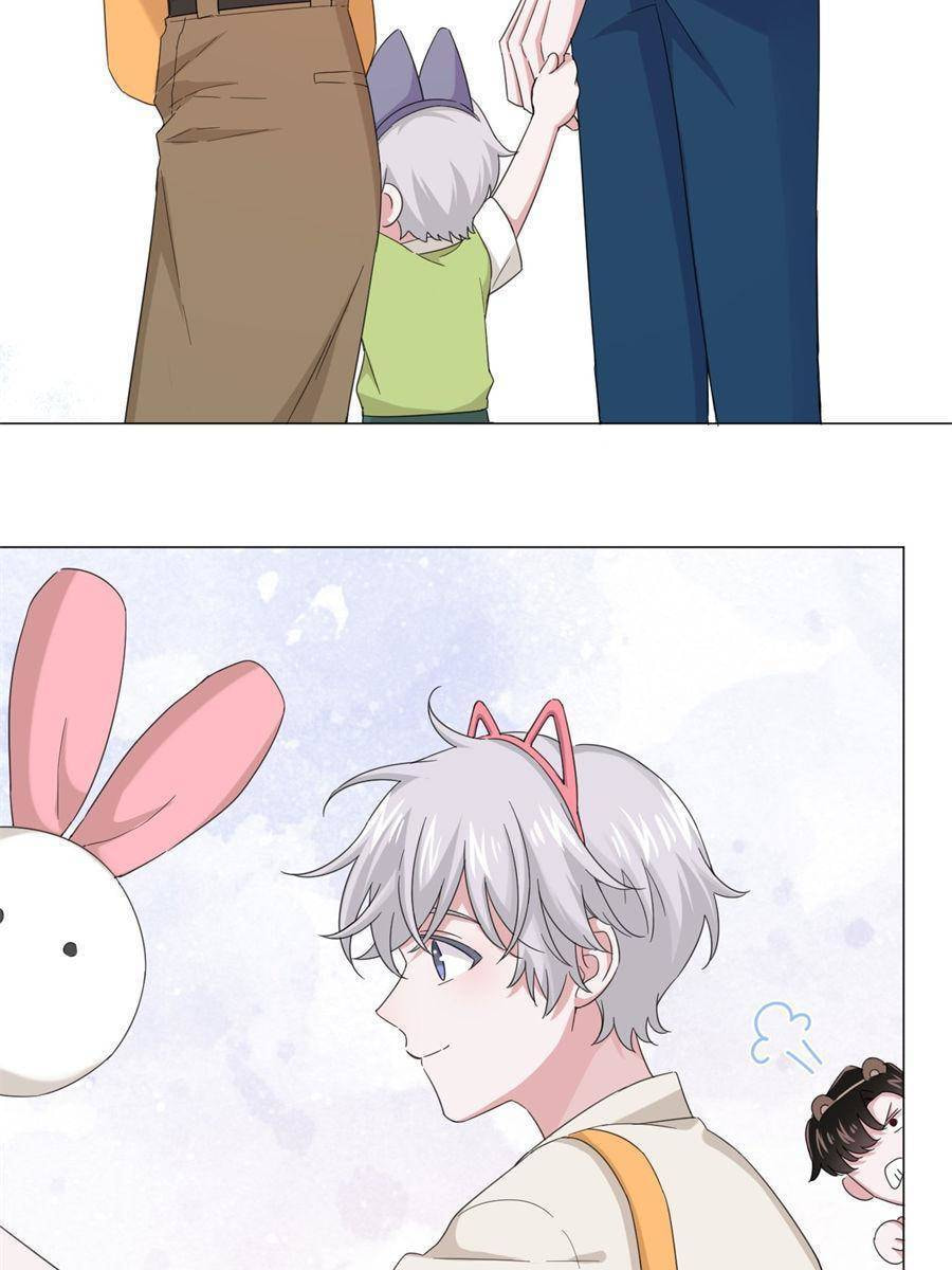 Chained to You Chapter 37 page 20 - 