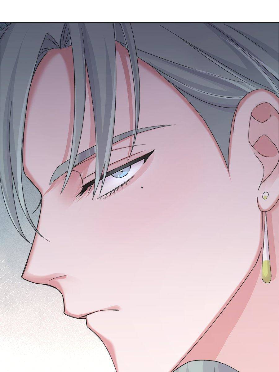 Chained to You Chapter 39 page 39 - 