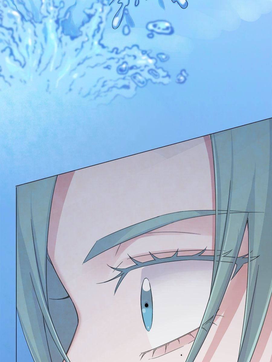 Chained to You Chapter 40 page 16 - 