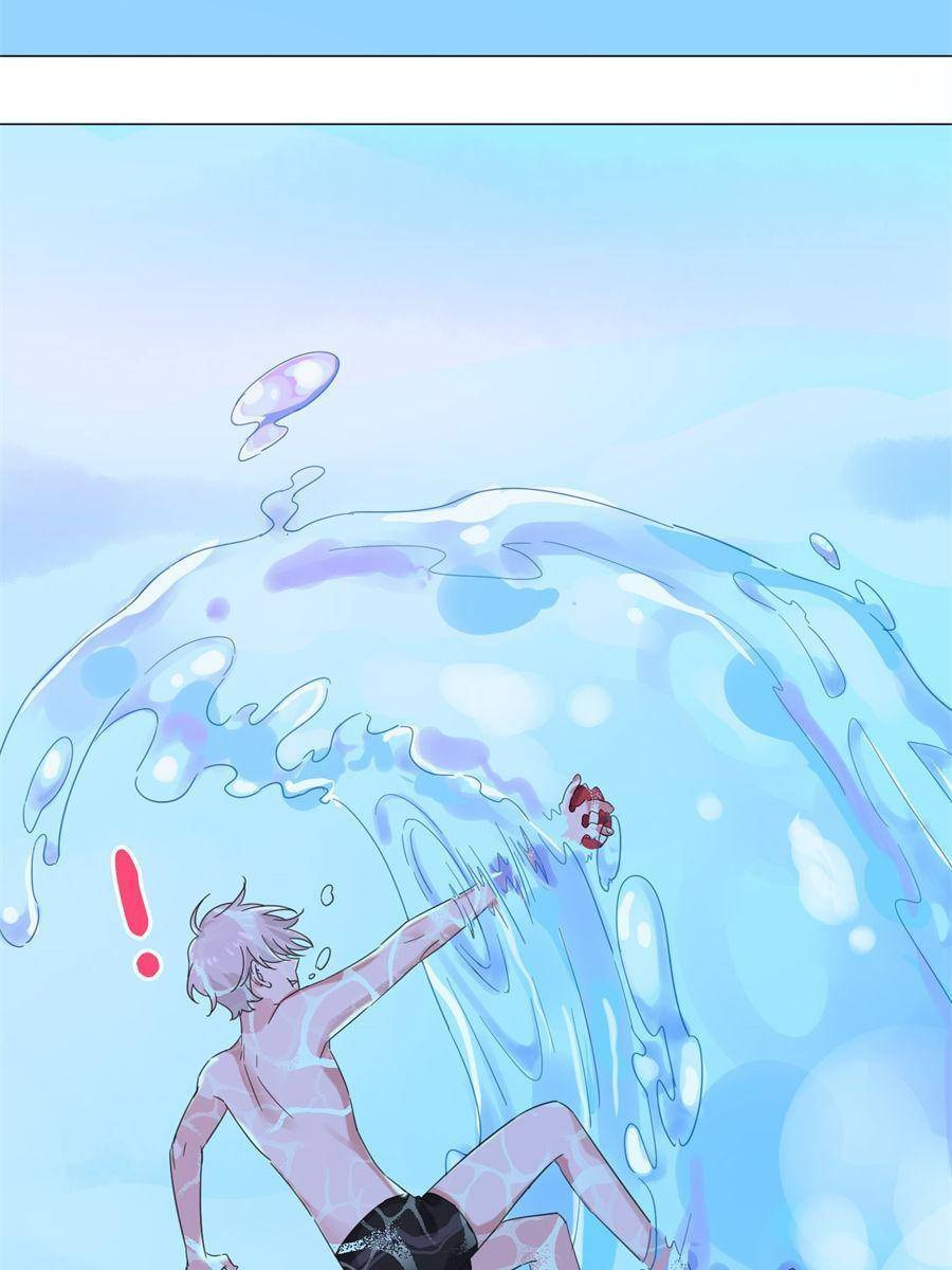 Chained to You Chapter 42 page 49 - 