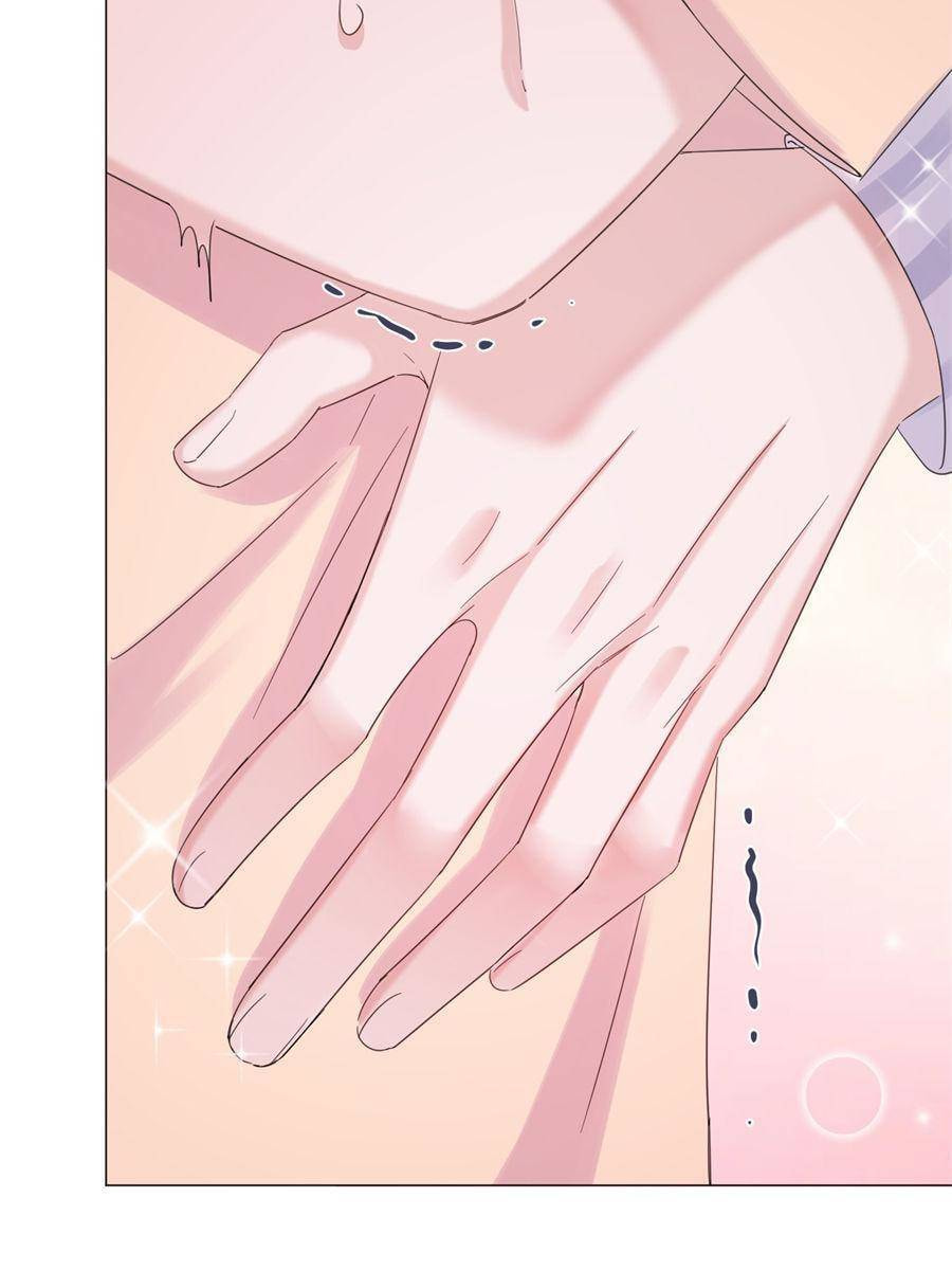 Chained to You Chapter 45 page 56 - 