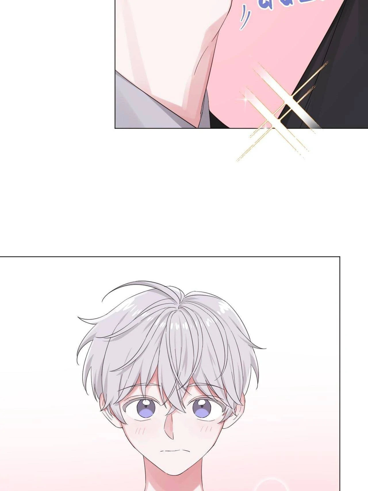 Chained to You Chapter 5 page 49 - 