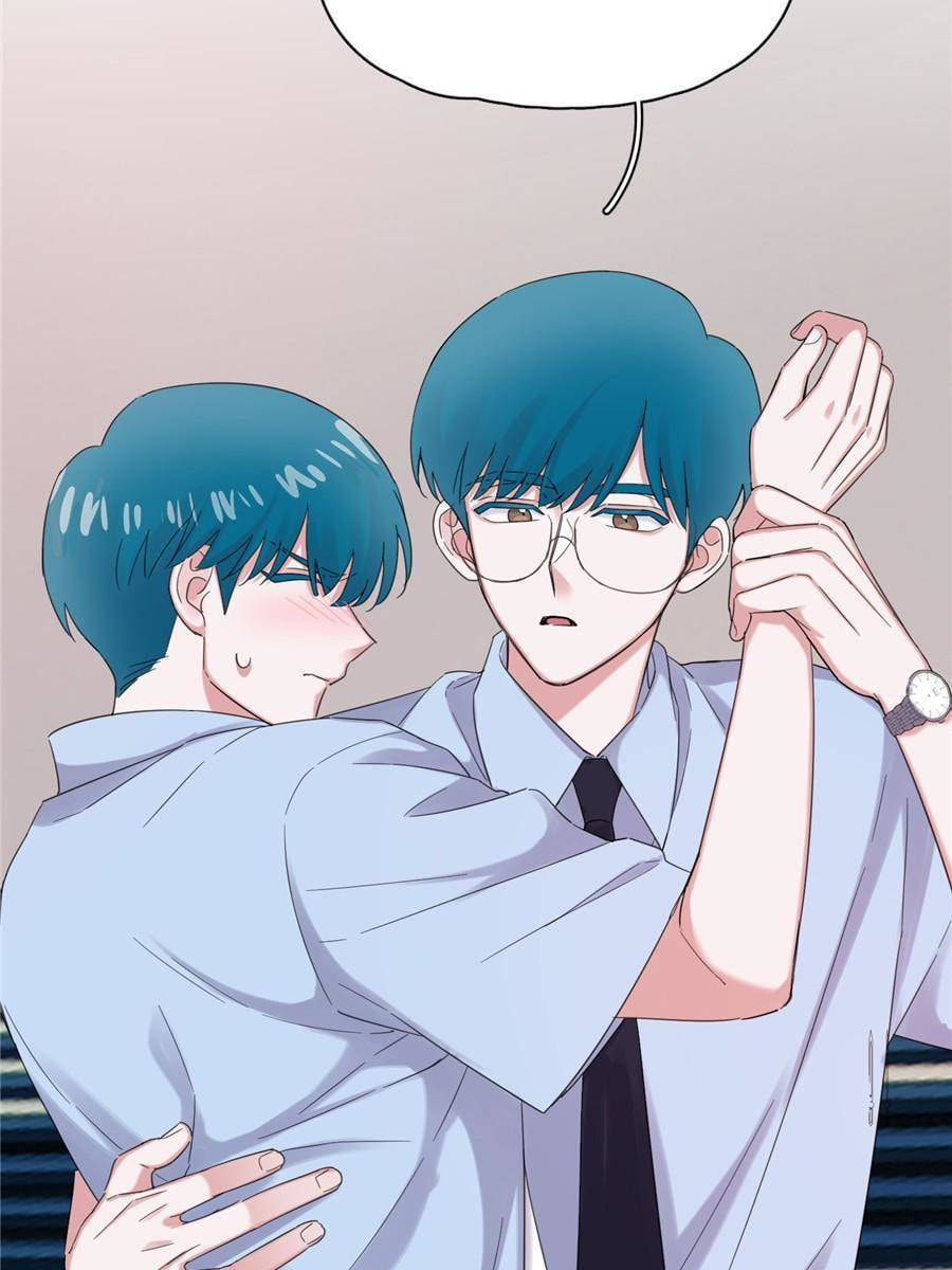 Chained to You Chapter 50 page 12 - 